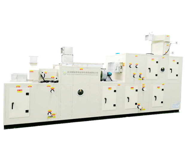 Industrial Rotor Desiccant Dehumidifier 1