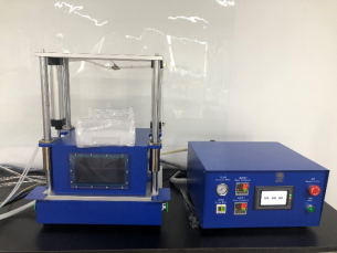 Pouch Cell Top side sealing degassing and pre sealing three in one machine 0