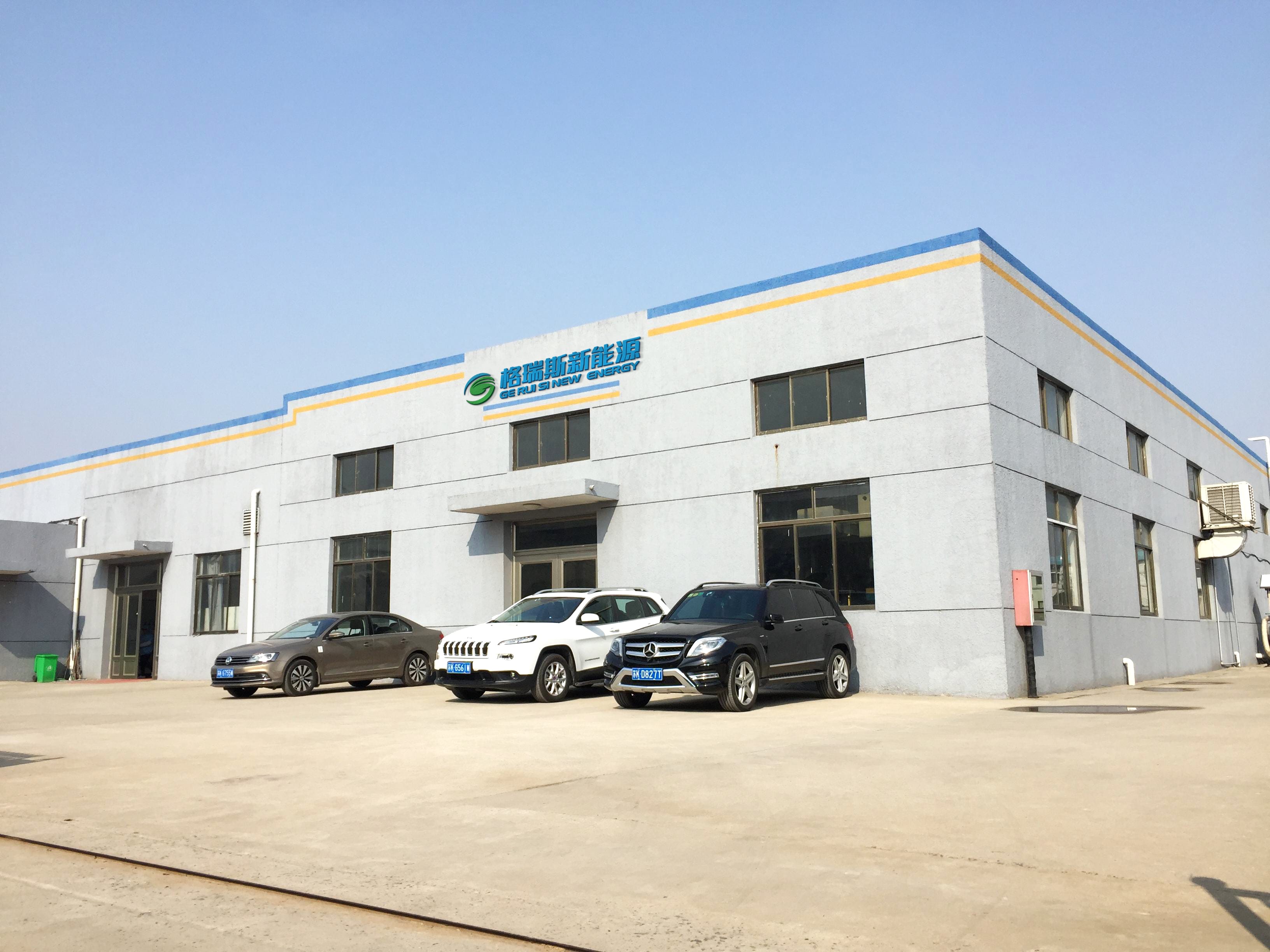 Grace Production Base
